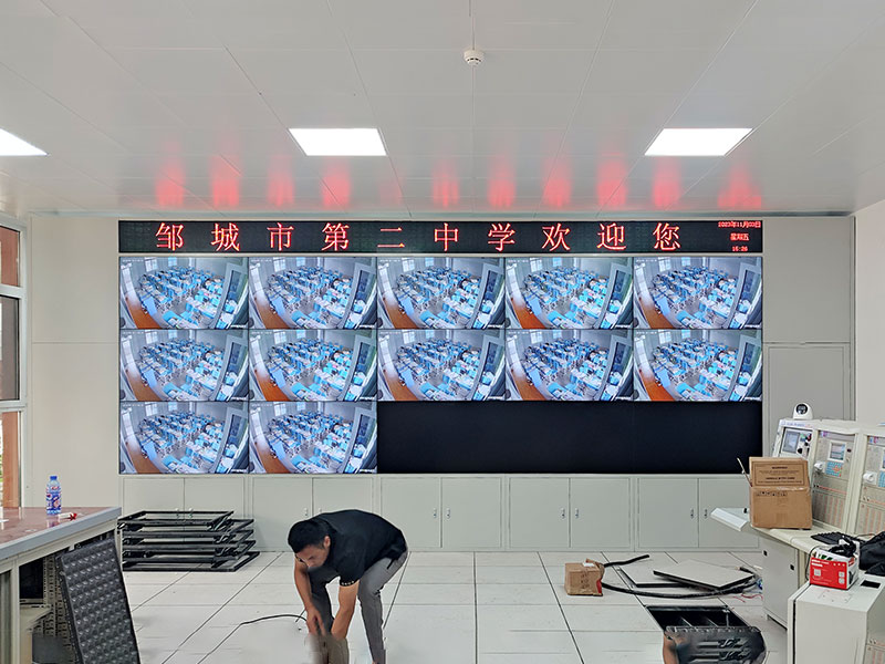 柯华达55寸3.5mm液晶拼接屏应用于邹城第二中学 柯华达55寸3.5mm液晶拼接屏应用于邹城第二中学
