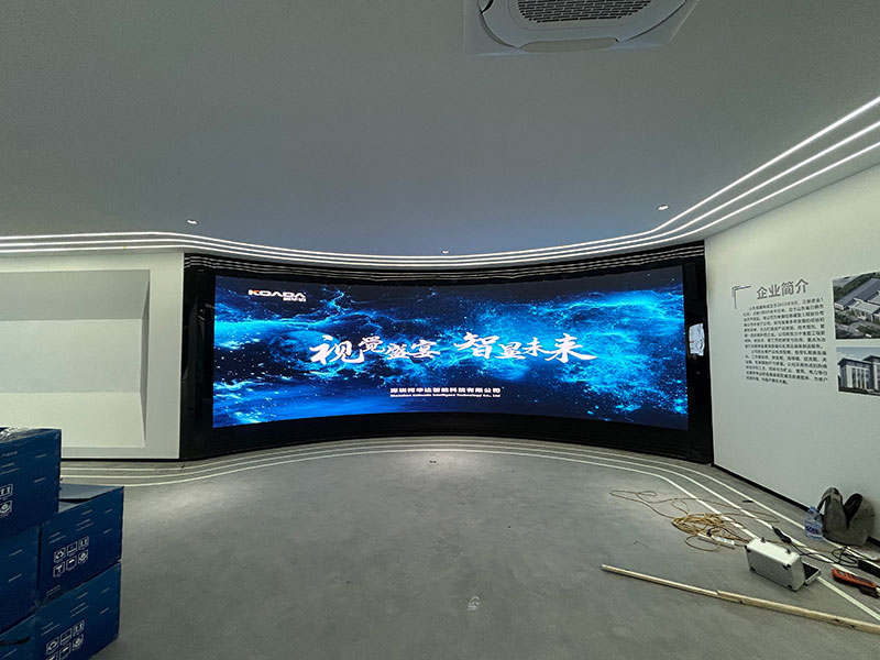 山东旭隆特新材料有限公司应用柯华达P1.86室内全彩LED显示屏