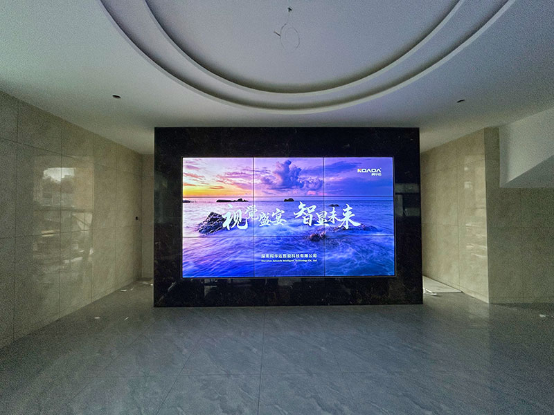 龙口市人民武装部应用柯华达55寸3.5mm3×3液晶拼接屏