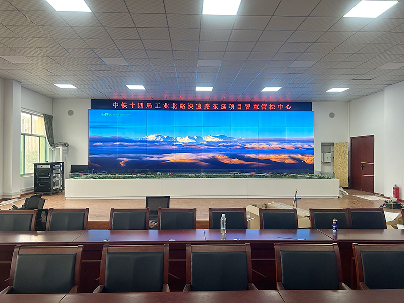 山东云中停数据科技有限公司应用柯华达55寸3.5mm3×8液晶拼接屏