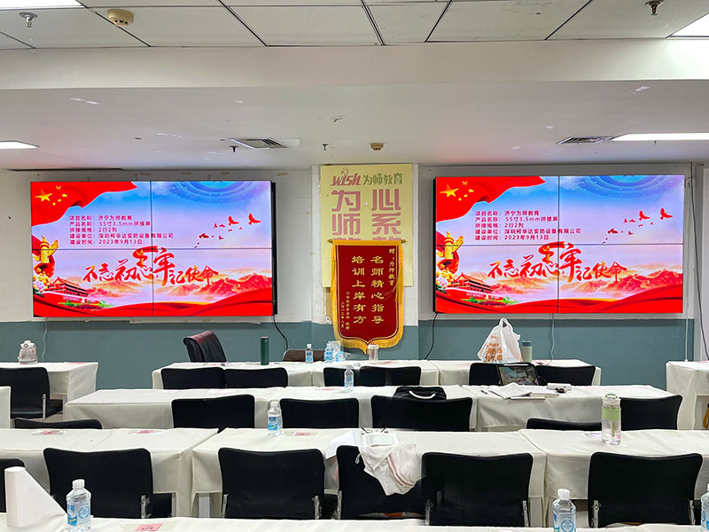 济宁拼接屏安装
